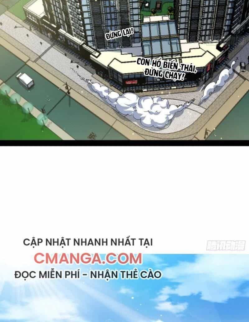 Ta Là Tà Đế - Chương 98 - ảnh 26