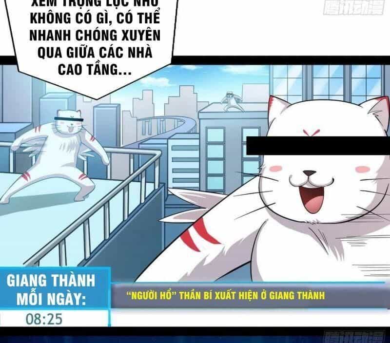 Ta Là Tà Đế - Chương 98 - ảnh 39