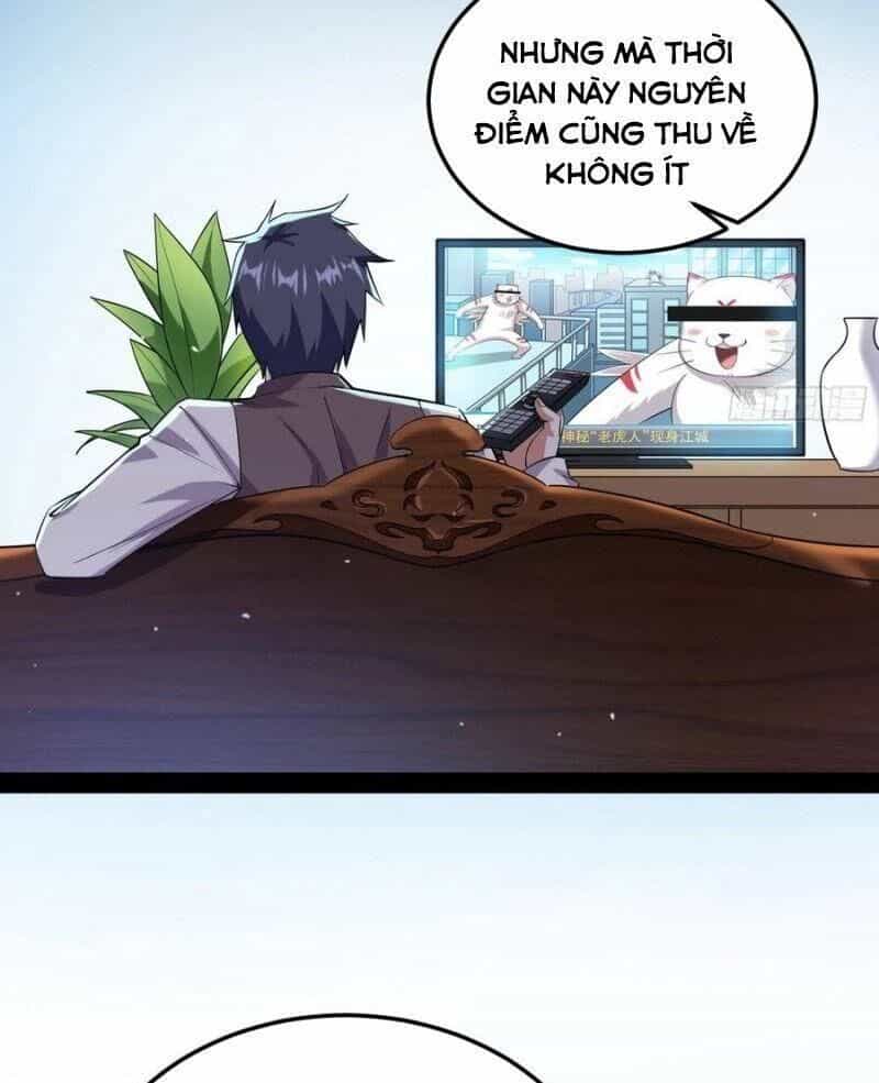 Ta Là Tà Đế - Chương 98 - ảnh 41