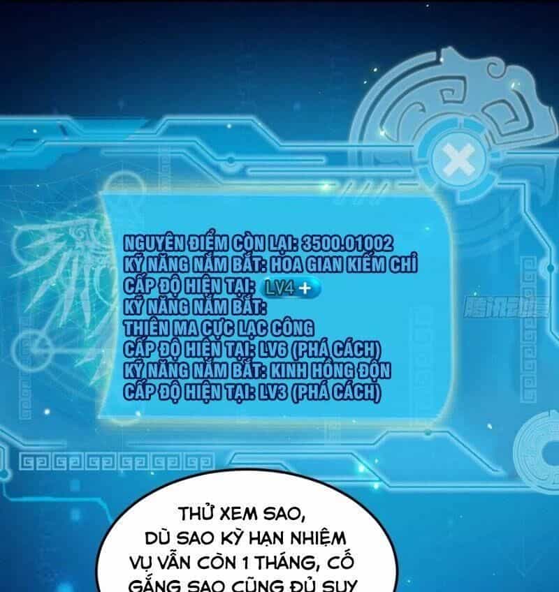 Ta Là Tà Đế - Chương 98 - ảnh 43