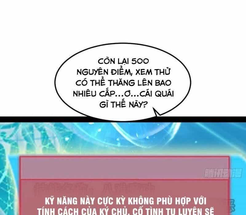 Ta Là Tà Đế - Chương 98 - ảnh 52