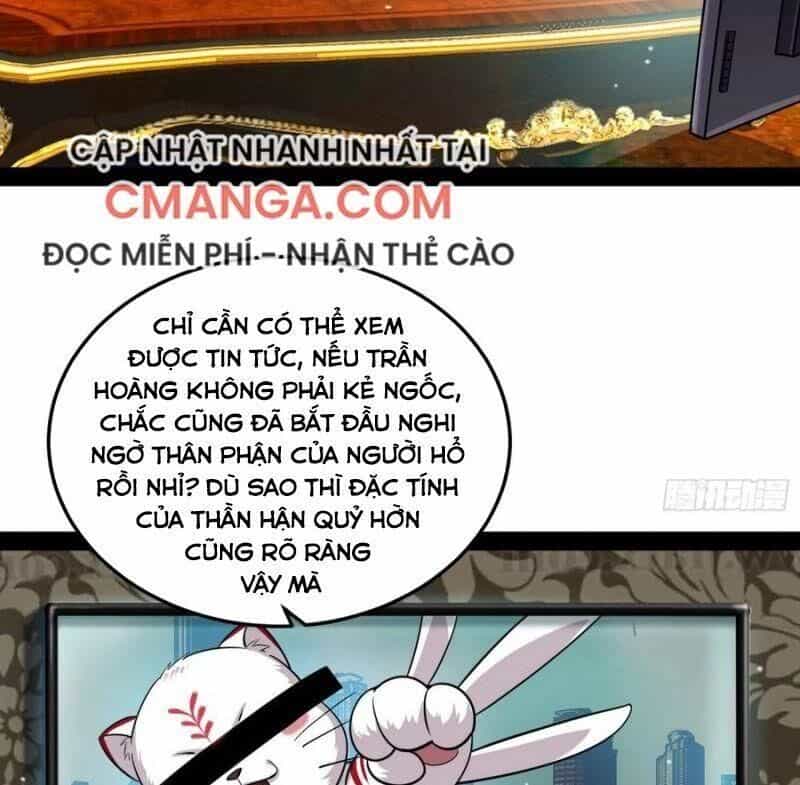 Ta Là Tà Đế - Chương 98 - ảnh 62
