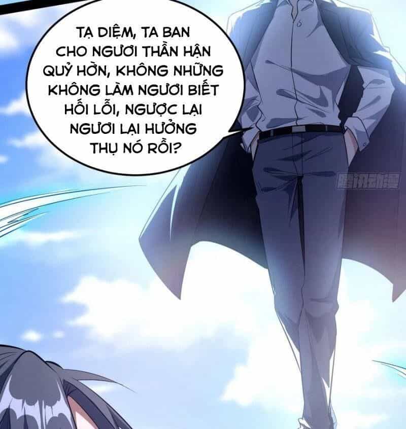 Ta Là Tà Đế - Chương 98 - ảnh 77