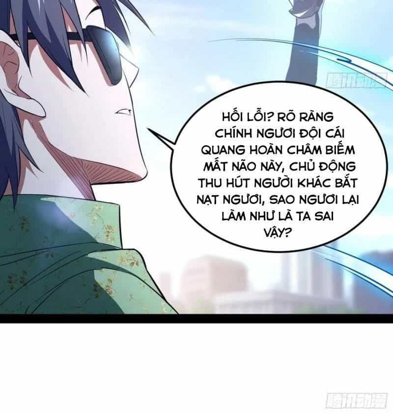 Ta Là Tà Đế - Chương 98 - ảnh 78