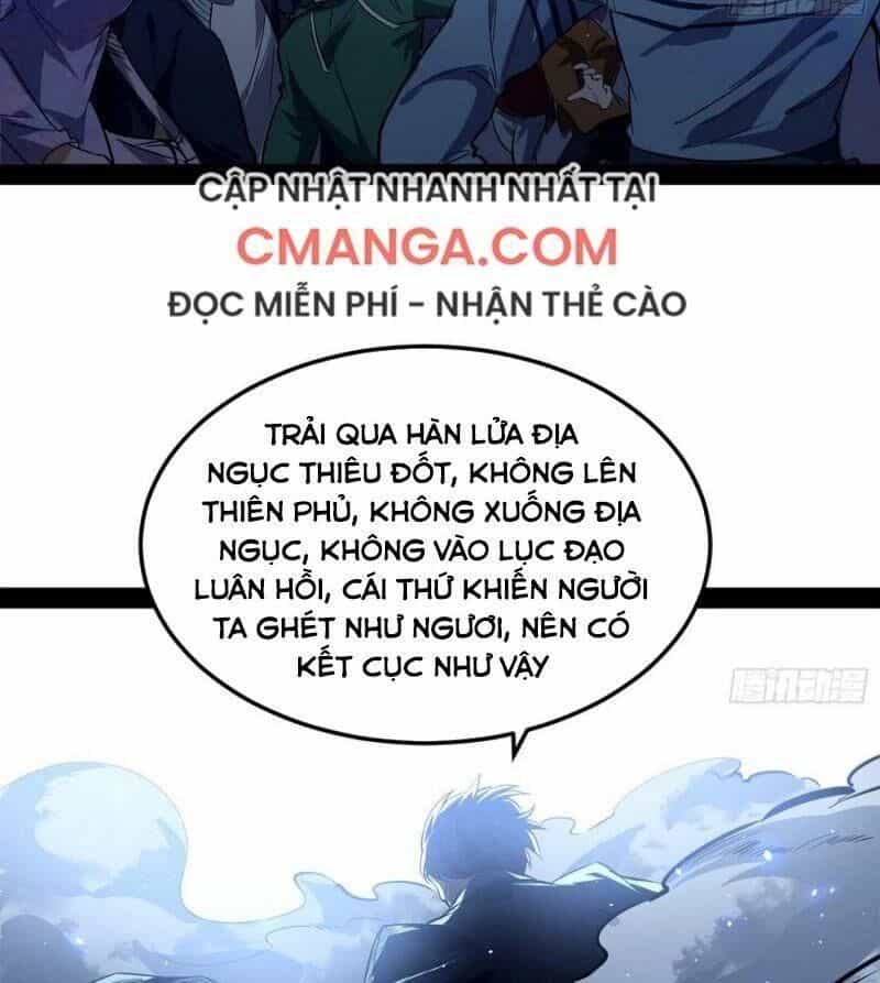 Ta Là Tà Đế - Chương 98 - ảnh 86