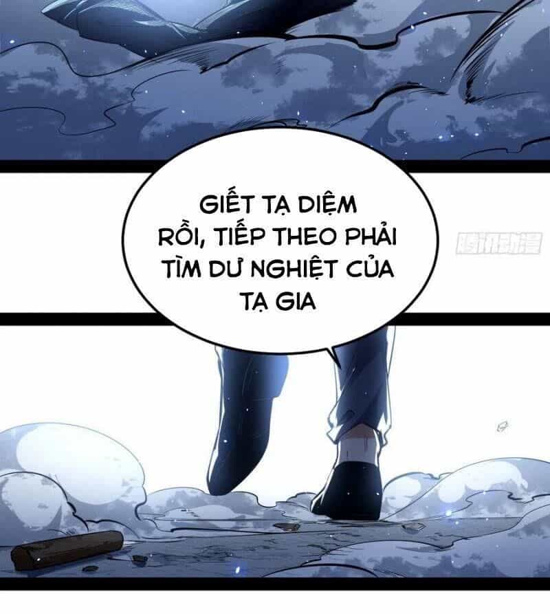Ta Là Tà Đế - Chương 98 - ảnh 87