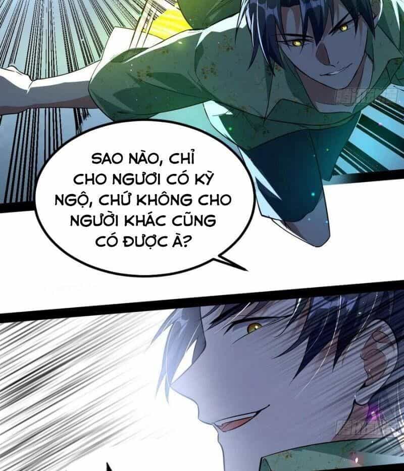 Ta Là Tà Đế - Chương 98 - ảnh 90