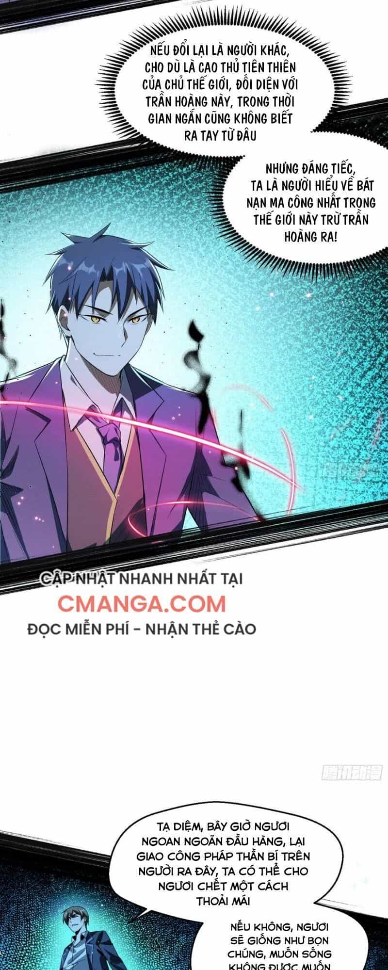Ta Là Tà Đế - Chương 100 - ảnh 54