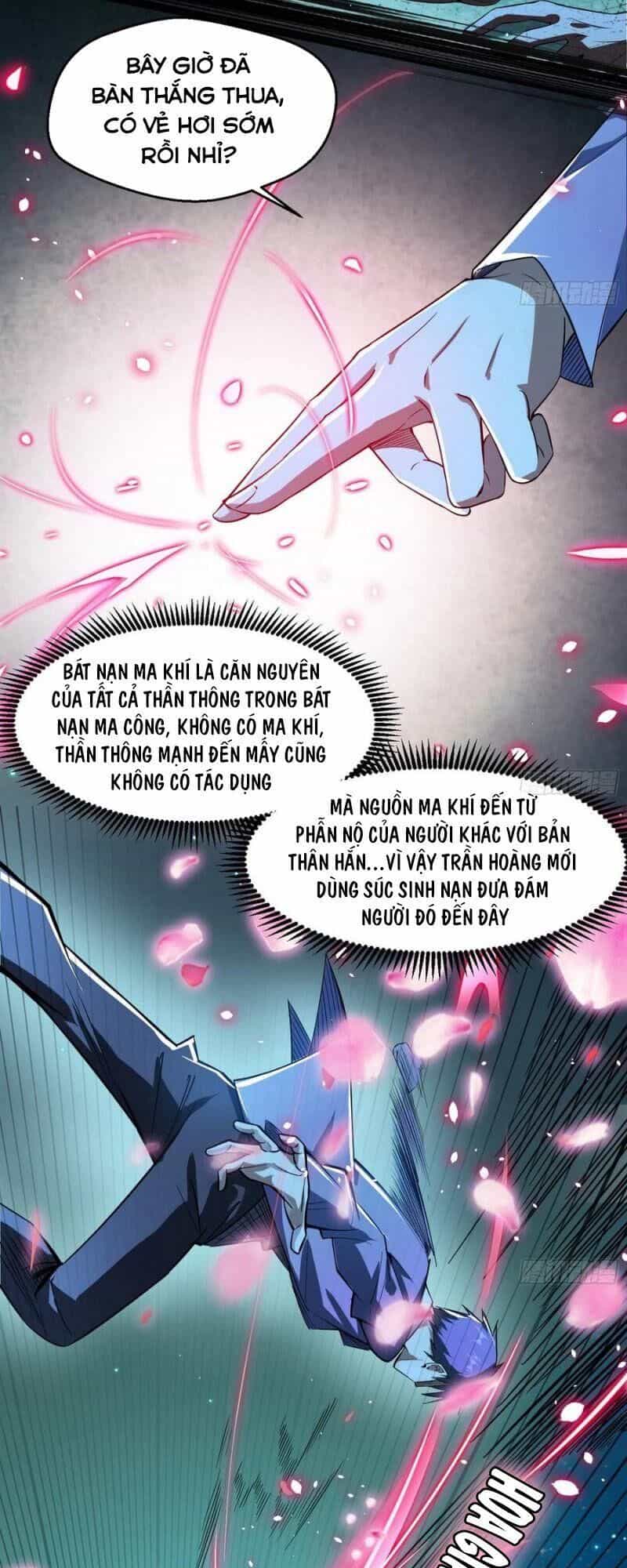 Ta Là Tà Đế - Chương 100 - ảnh 56
