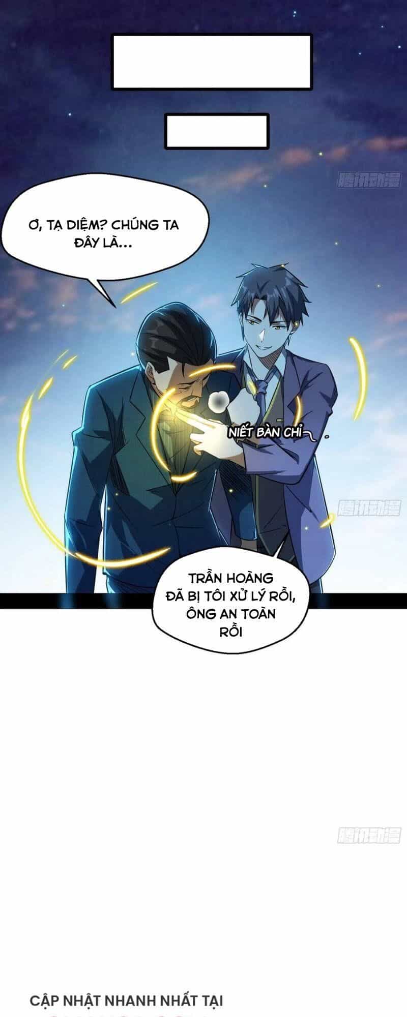 Ta Là Tà Đế - Chương 100 - ảnh 74