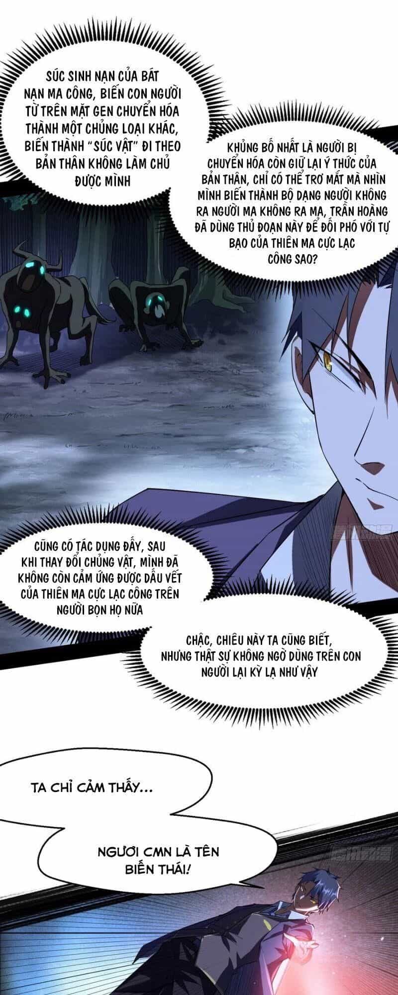Ta Là Tà Đế - Chương 100 - ảnh 9