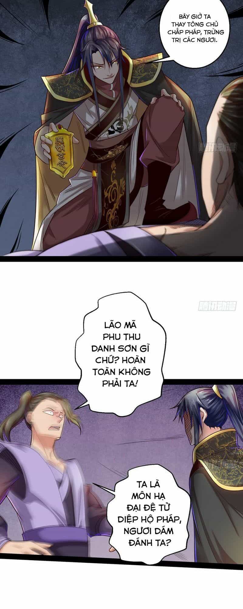 Ta Là Tà Đế - Chương 11 - ảnh 44