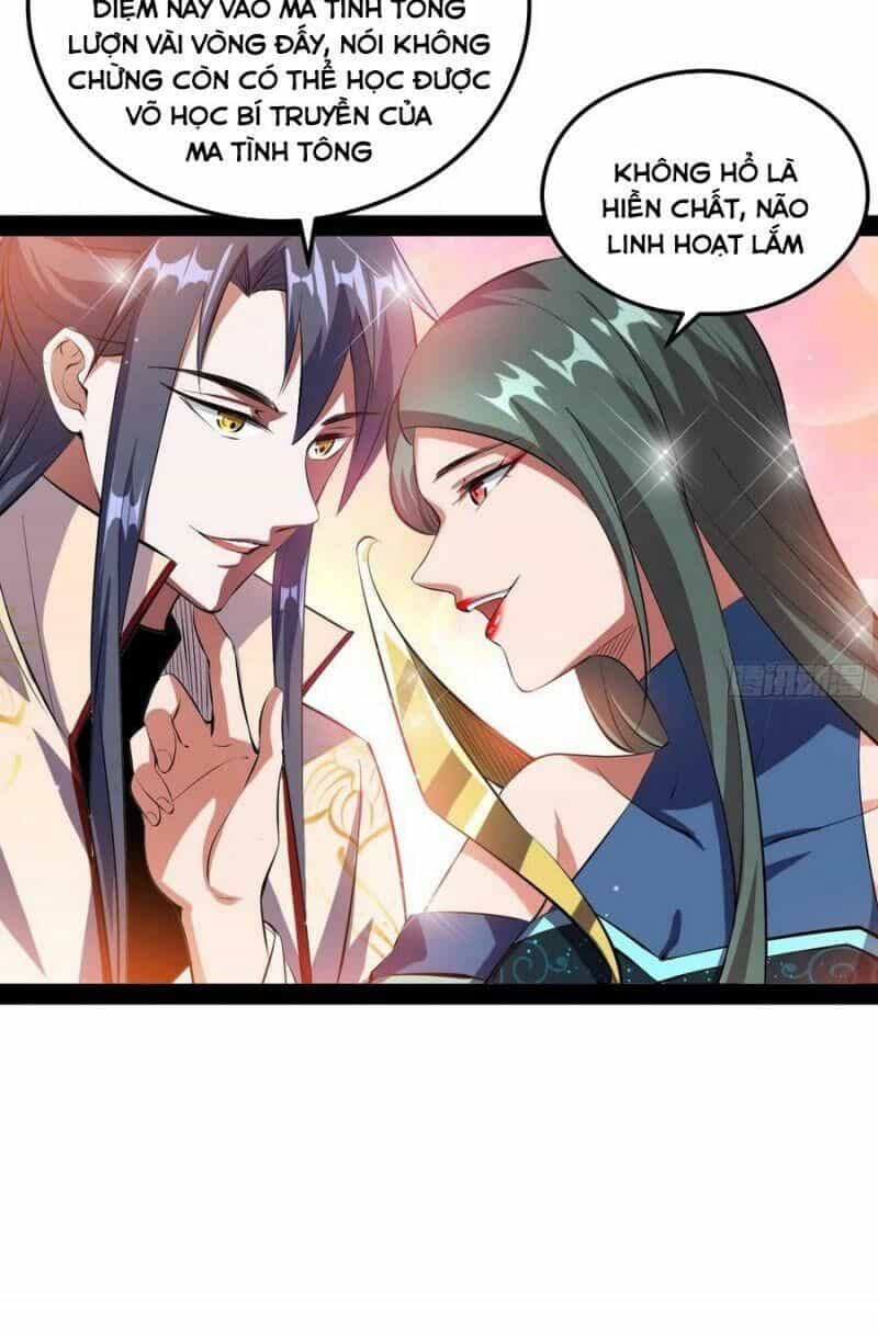Ta Là Tà Đế - Chương 101 - ảnh 29