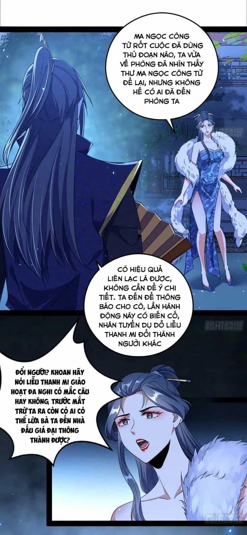 Ta Là Tà Đế - Chương 101 - ảnh 43