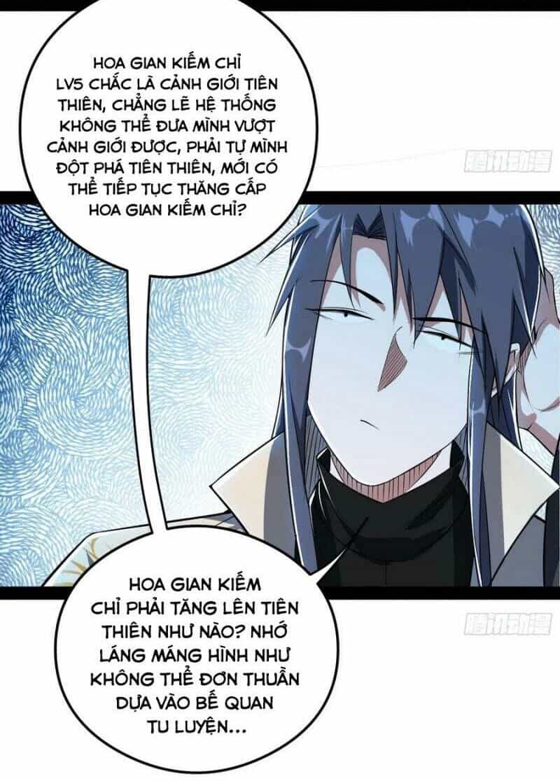 Ta Là Tà Đế - Chương 101 - ảnh 8