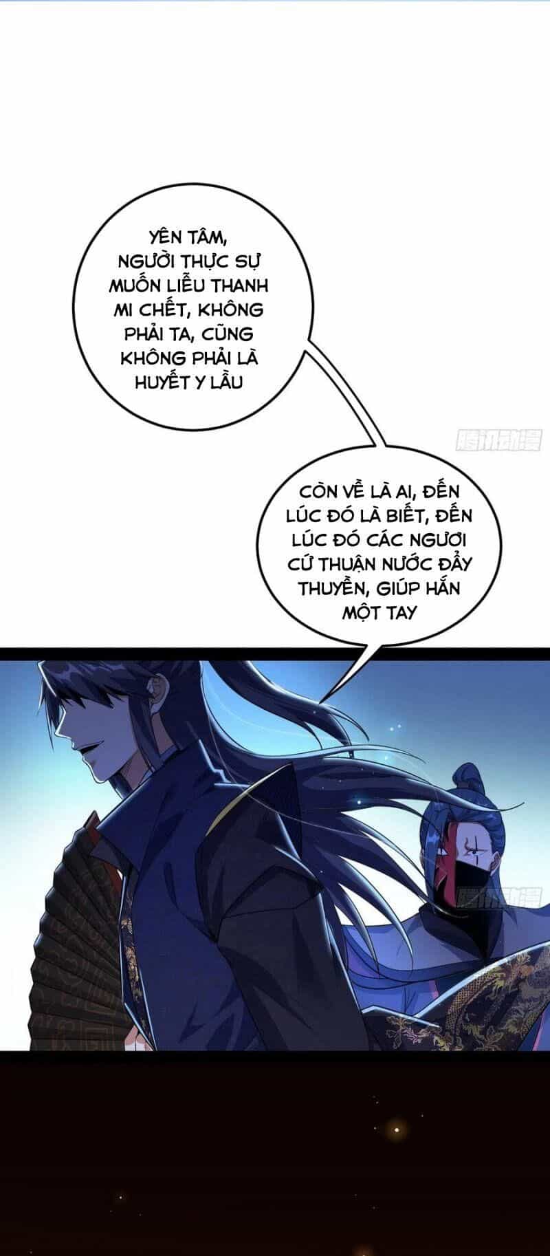 Ta Là Tà Đế - Chương 103 - ảnh 23
