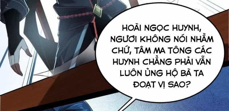 Ta Là Tà Đế - Chương 103 - ảnh 39