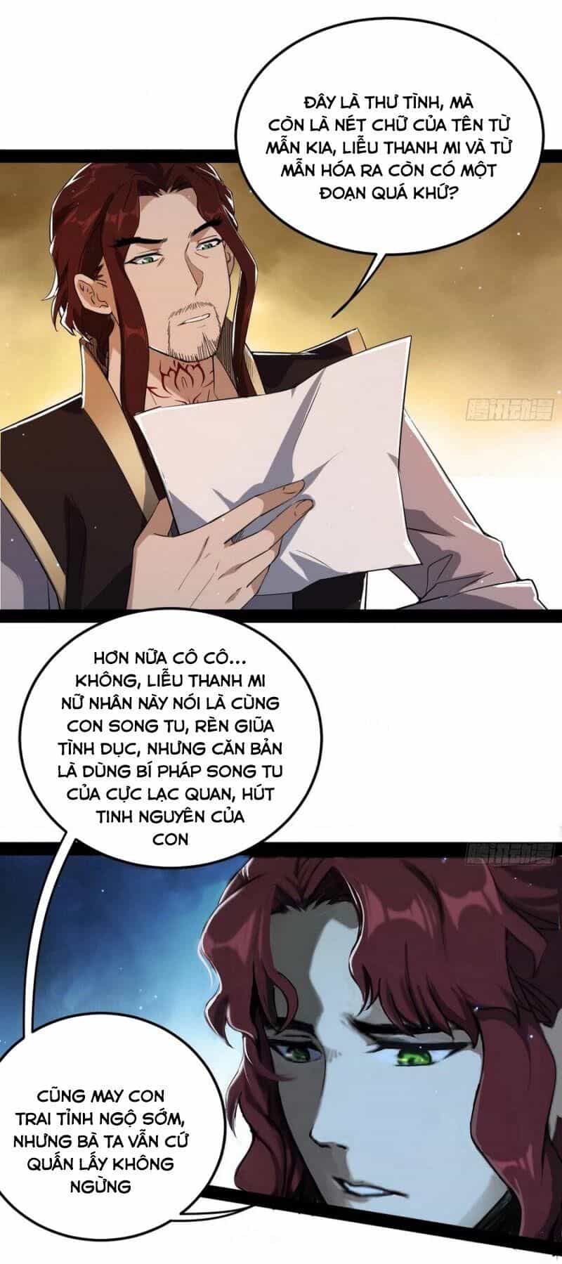 Ta Là Tà Đế - Chương 103 - ảnh 47