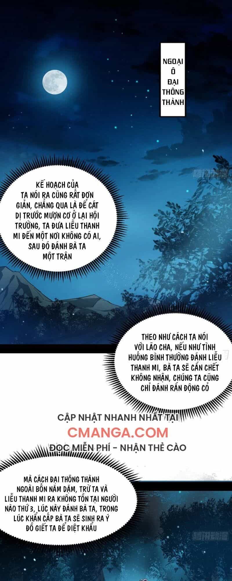 Ta Là Tà Đế - Chương 104 - ảnh 1