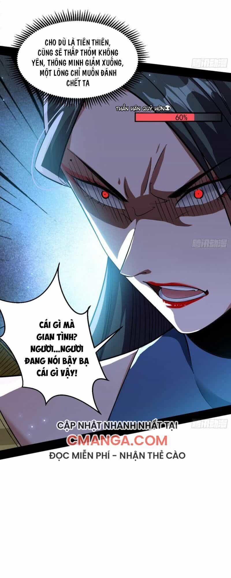 Ta Là Tà Đế - Chương 104 - ảnh 12
