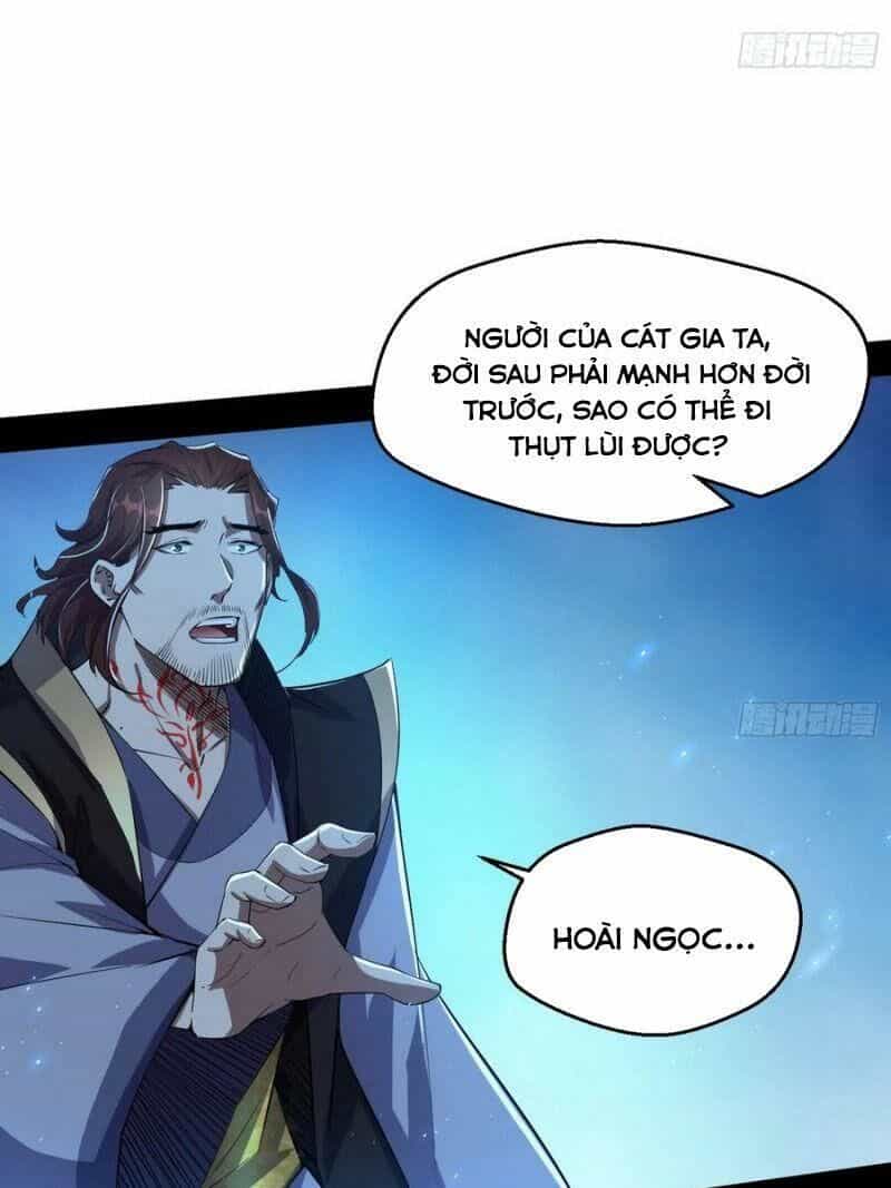 Ta Là Tà Đế - Chương 105 - ảnh 31