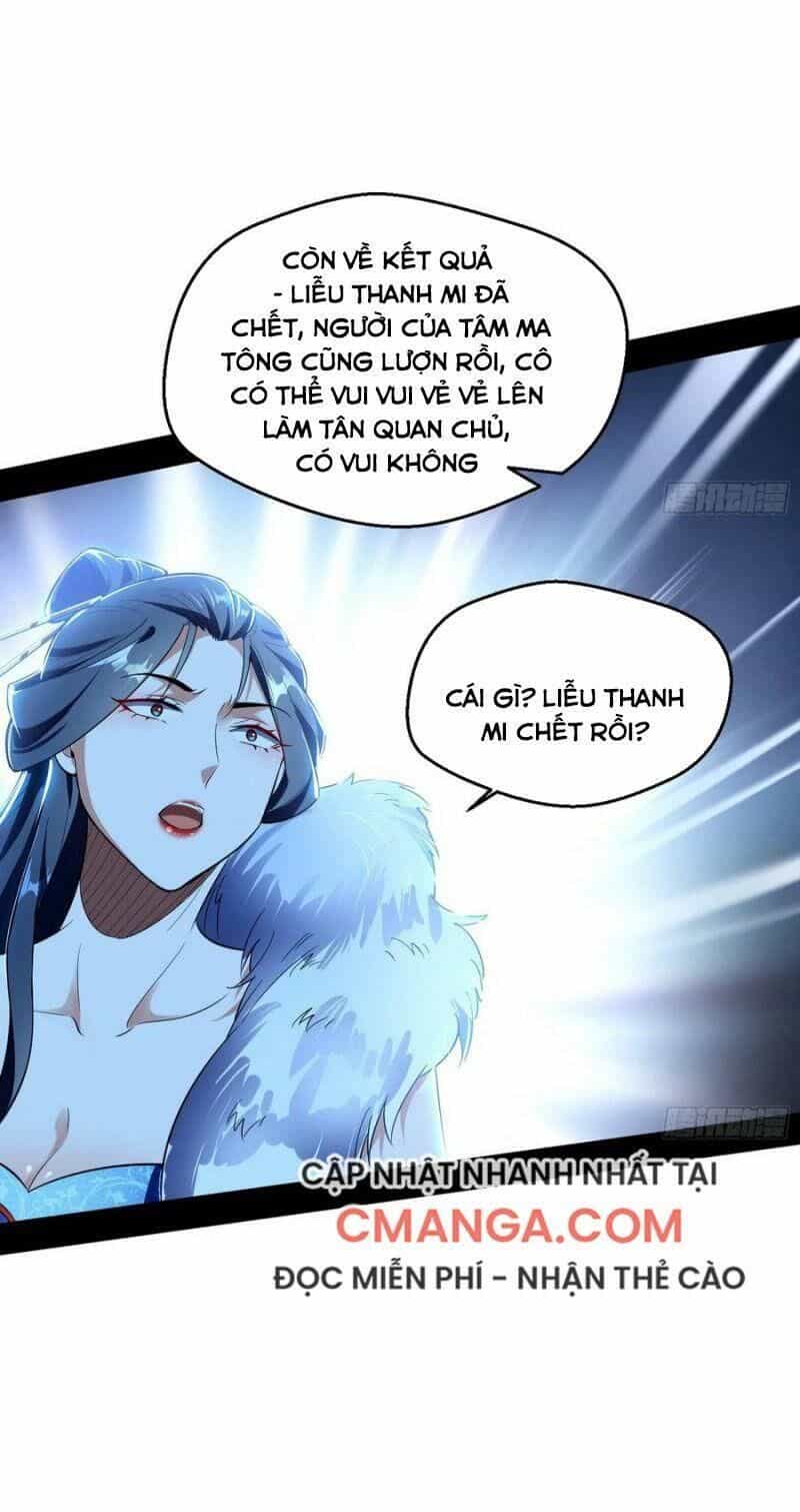 Ta Là Tà Đế - Chương 105 - ảnh 43