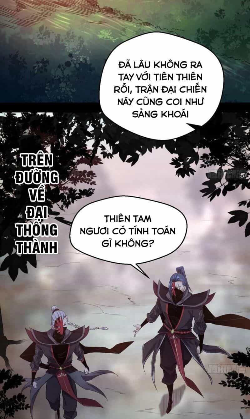 Ta Là Tà Đế - Chương 105 - ảnh 55