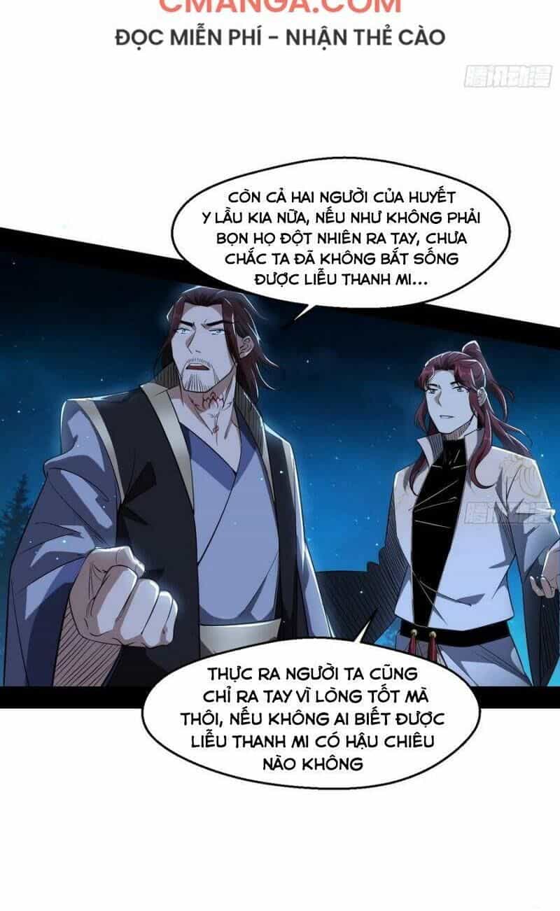 Ta Là Tà Đế - Chương 105 - ảnh 6