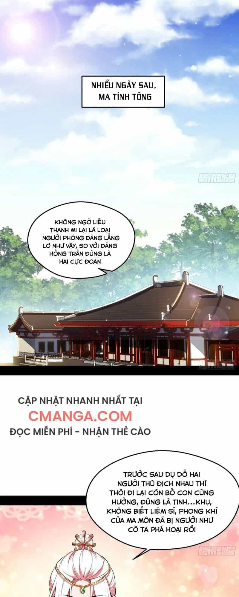 Ta Là Tà Đế - Chương 106 - ảnh 1