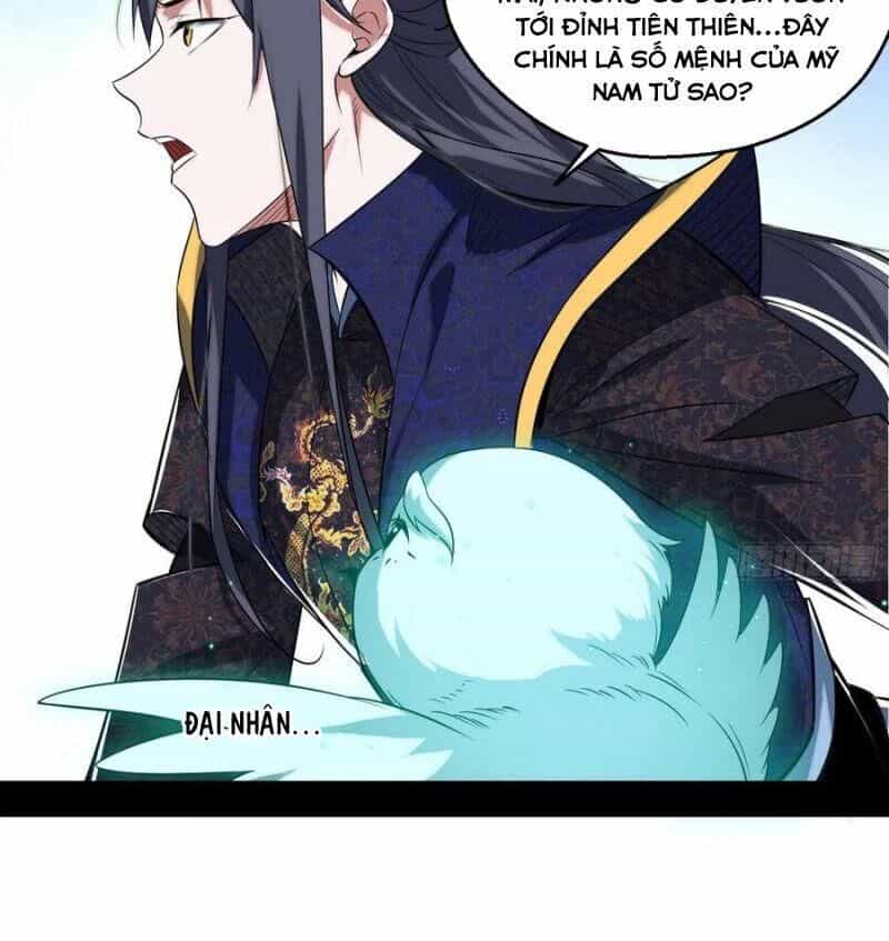 Ta Là Tà Đế - Chương 106 - ảnh 10