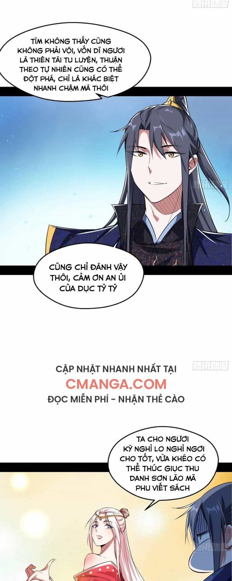 Ta Là Tà Đế - Chương 106 - ảnh 13