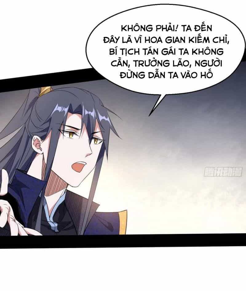 Ta Là Tà Đế - Chương 106 - ảnh 36