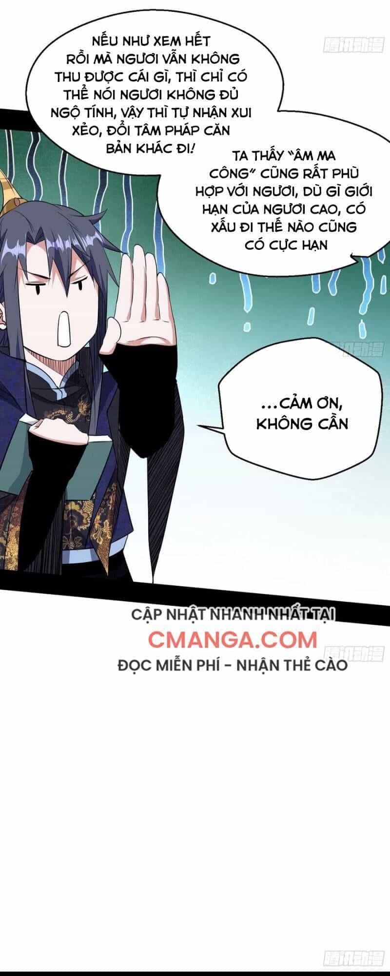 Ta Là Tà Đế - Chương 106 - ảnh 39