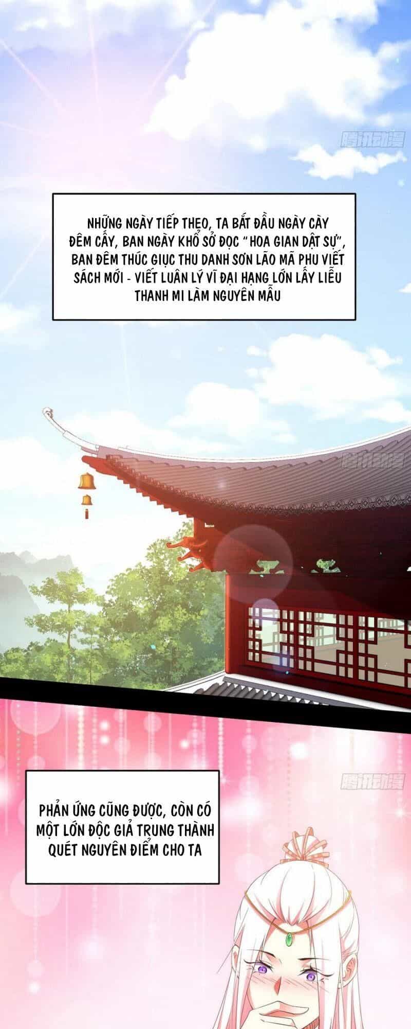 Ta Là Tà Đế - Chương 106 - ảnh 43
