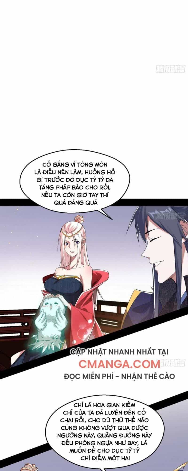 Ta Là Tà Đế - Chương 106 - ảnh 5