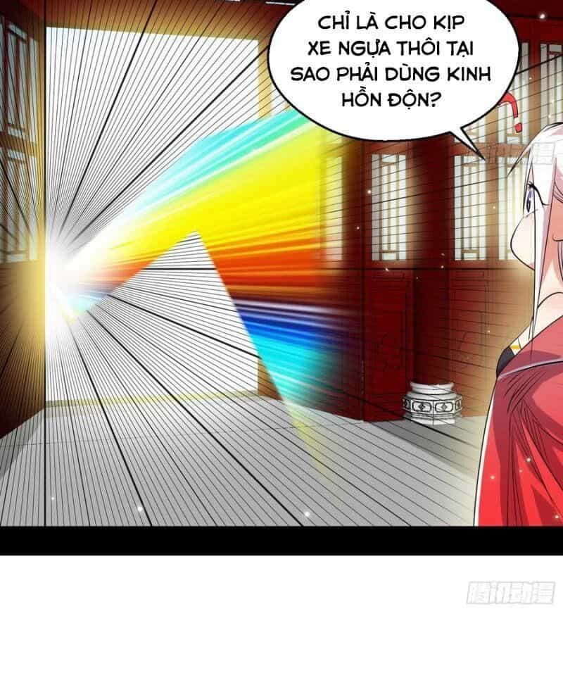 Ta Là Tà Đế - Chương 106 - ảnh 56