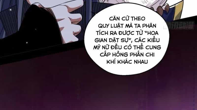 Ta Là Tà Đế - Chương 106 - ảnh 62
