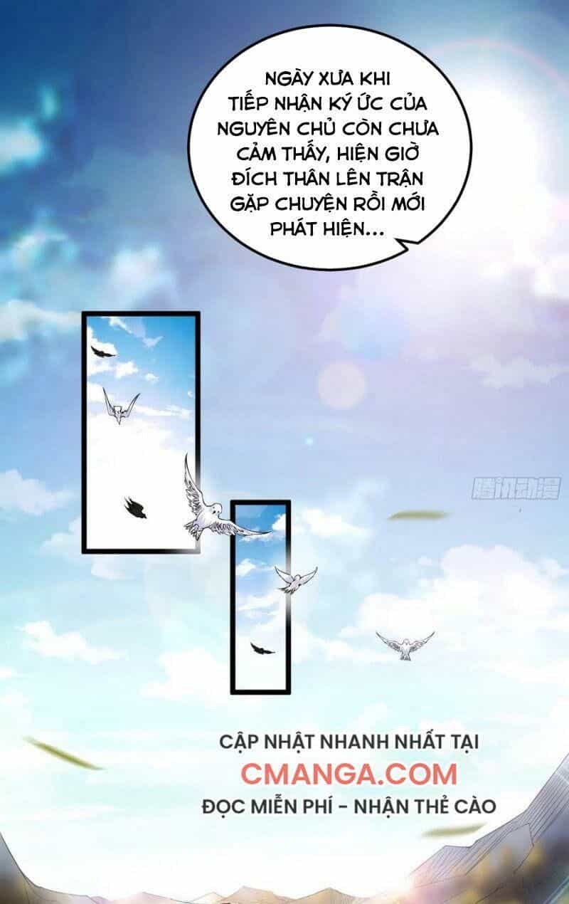 Ta Là Tà Đế - Chương 107 - ảnh 1