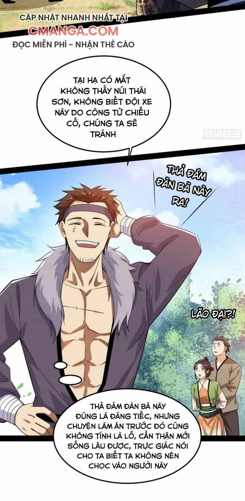 Ta Là Tà Đế - Chương 107 - ảnh 48
