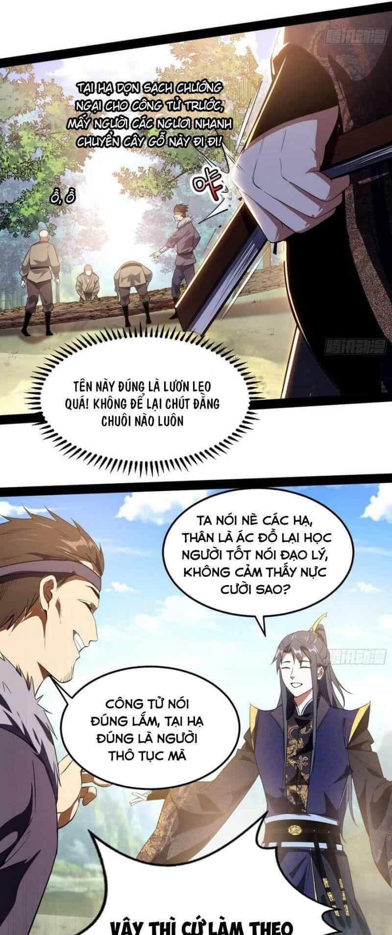 Ta Là Tà Đế - Chương 107 - ảnh 54