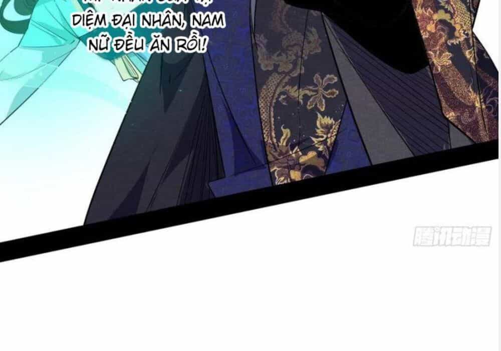 Ta Là Tà Đế - Chương 108 - ảnh 43