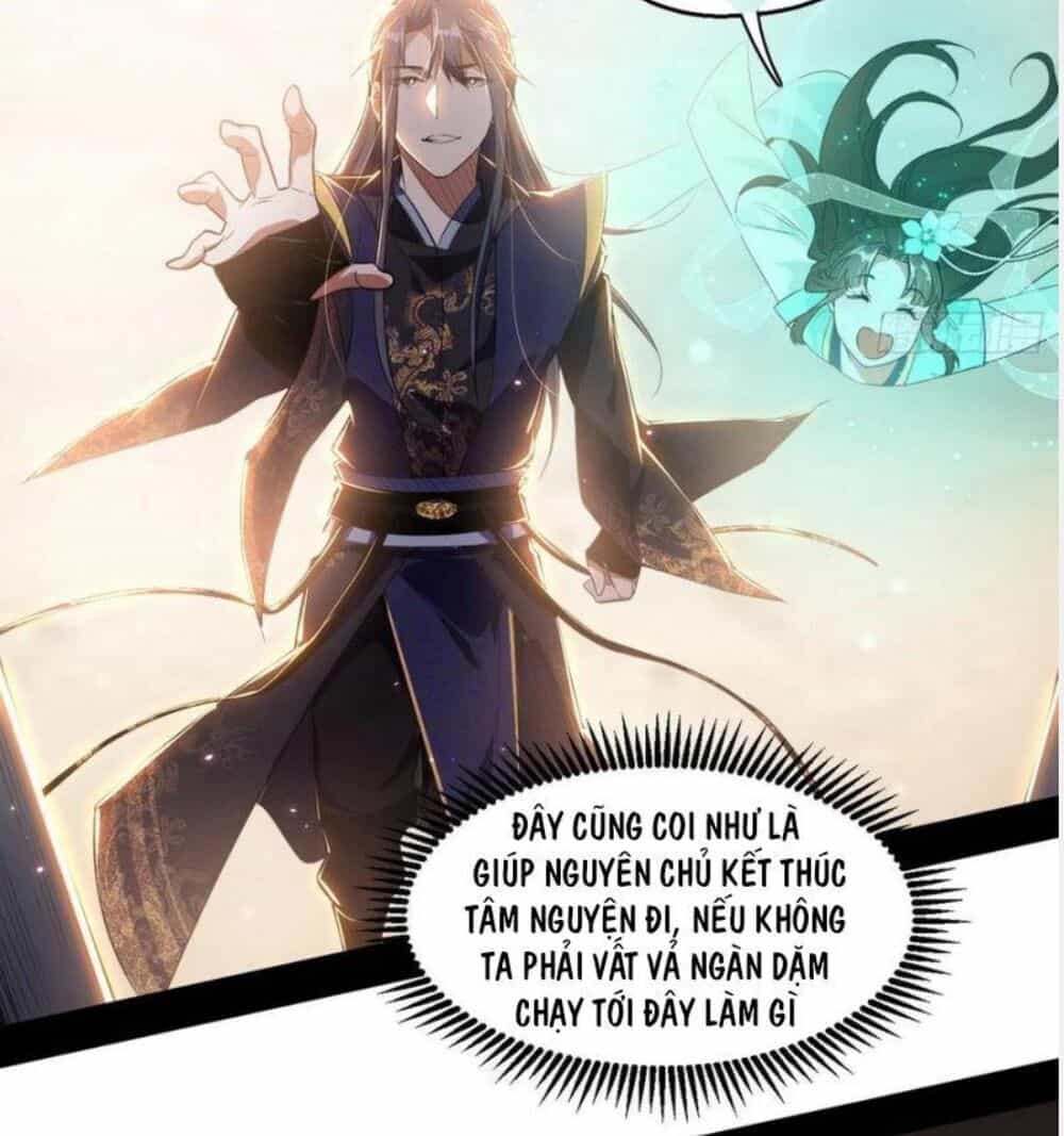 Ta Là Tà Đế - Chương 108 - ảnh 58