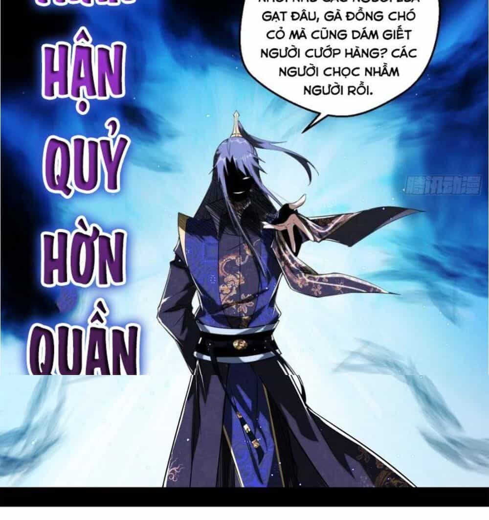 Ta Là Tà Đế - Chương 108 - ảnh 6