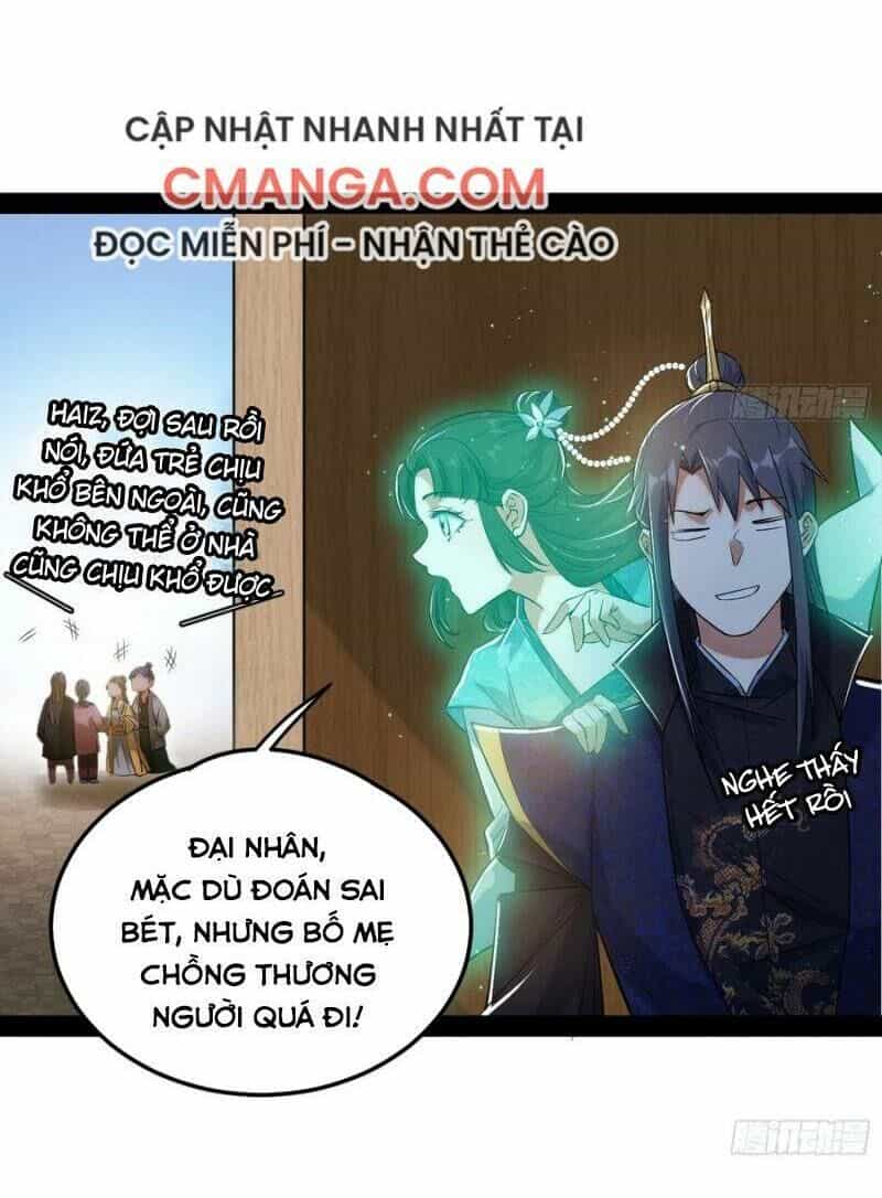 Ta Là Tà Đế - Chương 109 - ảnh 13