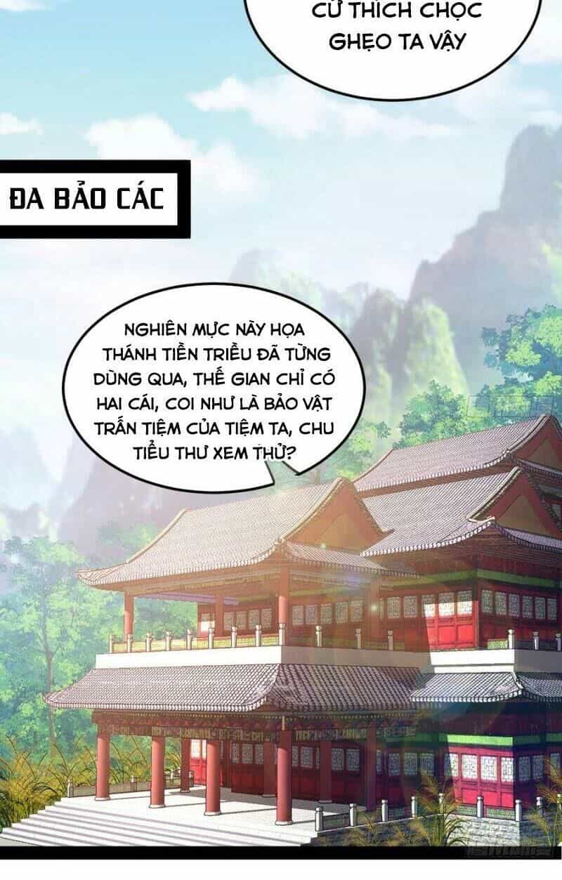 Ta Là Tà Đế - Chương 109 - ảnh 31