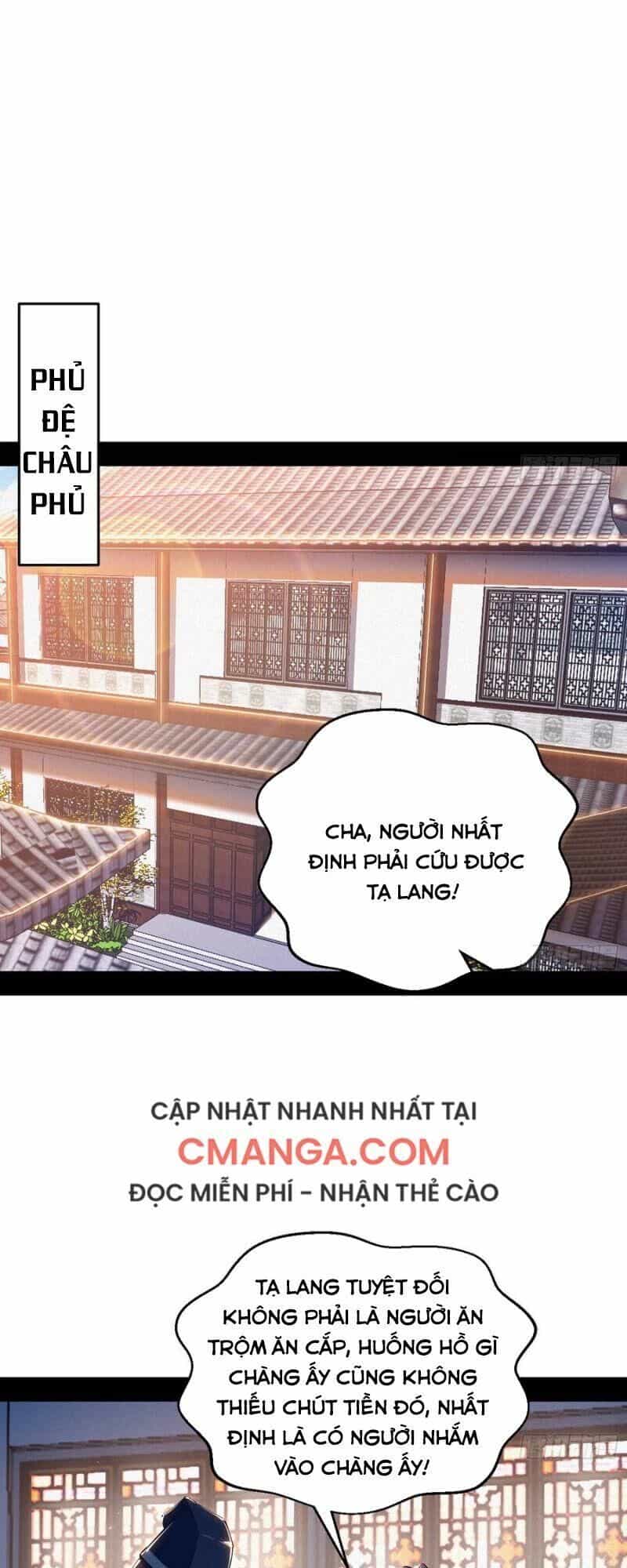 Ta Là Tà Đế - Chương 110 - ảnh 1