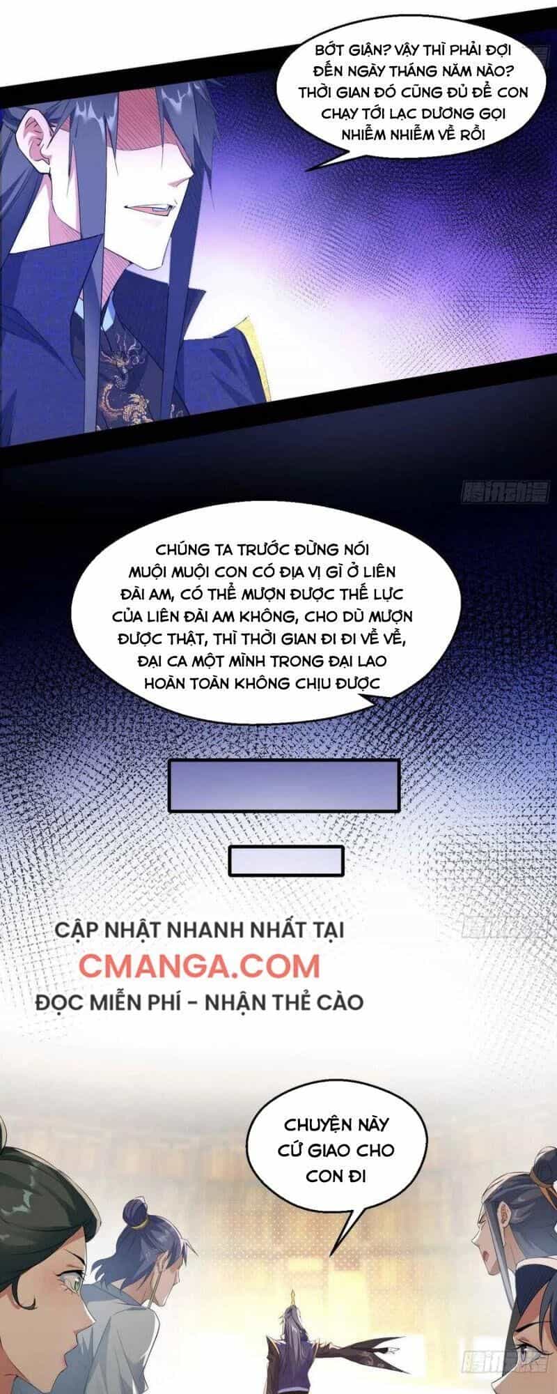 Ta Là Tà Đế - Chương 110 - ảnh 25