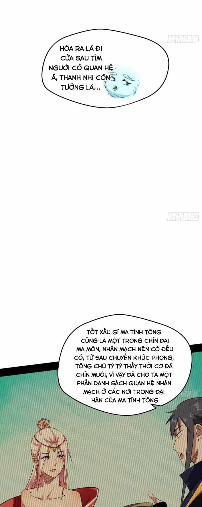 Ta Là Tà Đế - Chương 110 - ảnh 41