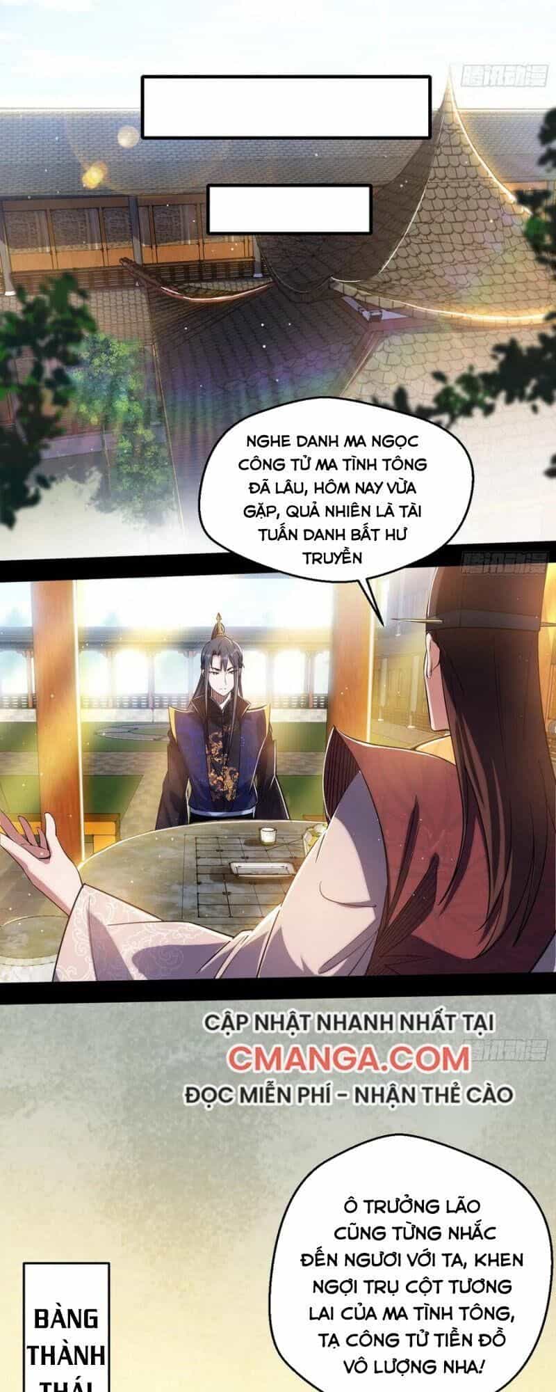 Ta Là Tà Đế - Chương 110 - ảnh 43