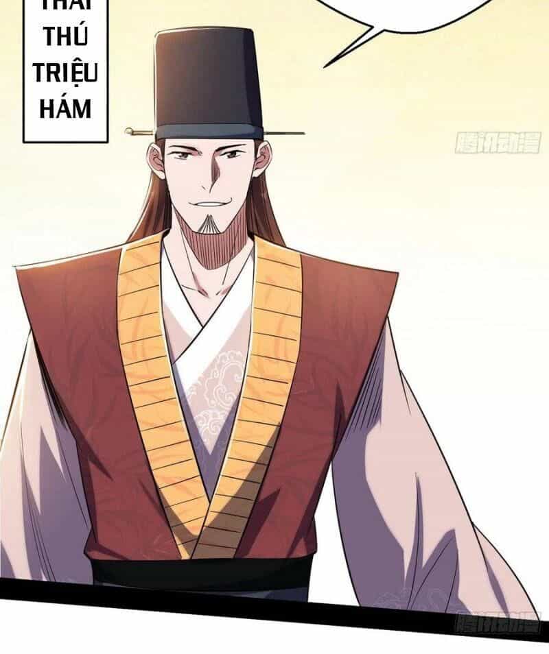 Ta Là Tà Đế - Chương 110 - ảnh 44